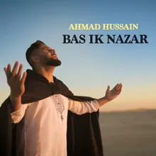 Bas Ik Nazar