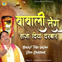 Balaji Tera Sajaa Diya Darbar