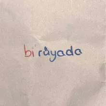 bi' rüyada