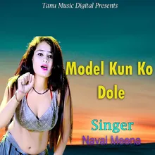 Model Kun Ko Dole