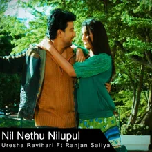 Nil Nethu Nilupul