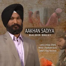 Aakhan Sadiya