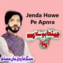 Jenda Howe Pe Apnra