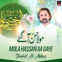 Mola Hassan Aagaye