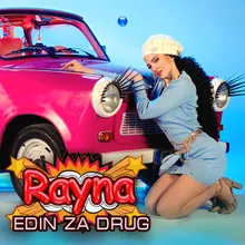 Edin za drug