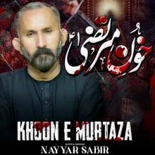 Khoon E Murtaza