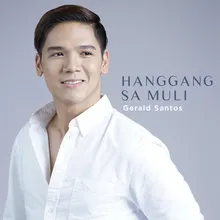 Hanggang Sa Muli