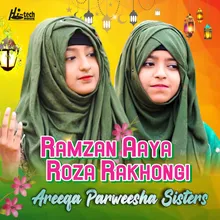 Ramzan Aaya Roza Rakhongi