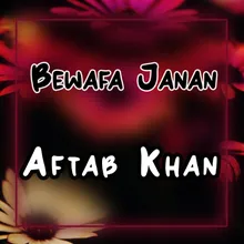 Bewafa Janan