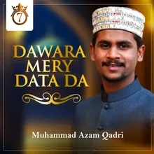 Dawara Mery Data Da