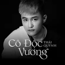 Cô Độc Vương