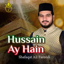 Hussain Ay Hain