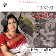 Golpo