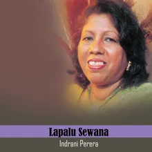 Lapalu Sewana