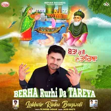 Berha Rurhi Da Tareya