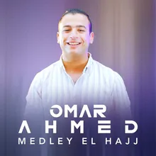 Medley El Hajj