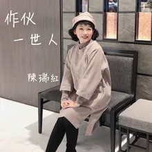 多情的女人