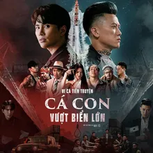 Khi Bạn Cần Có Tôi Đây (Cá Con Vượt Biển Lớn OST)