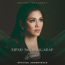 Lipad Ng Pangarap