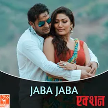 Jaba Jaba (From "Action")
