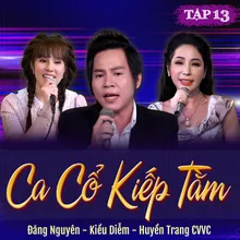 Tình Đầu Nho Nhỏ