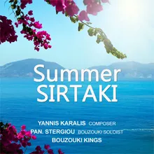 Summer Sirtaki