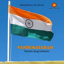 Vandemataram