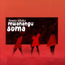 Mwanangu Soma