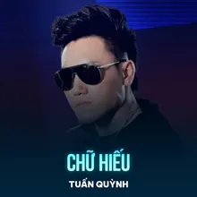 Chữ Hiếu