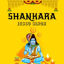 SHANKARA