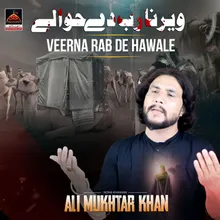 Veerna Rab De Hawale