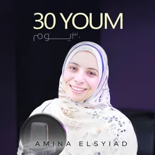 30 Youm