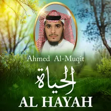 Al Hayah
