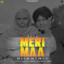 Meri Maa