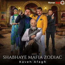 Shabhaye Mafia Zodiac (Titraj Payani)