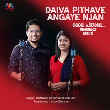 Daiva Pithave Angaye Njan