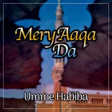 Mery Aaqa Da