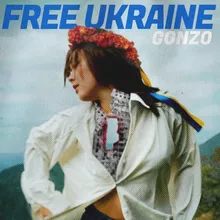 FREE UKRAINE