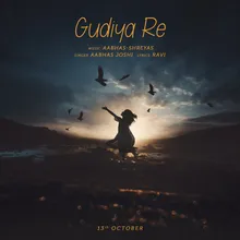 Gudiya Re