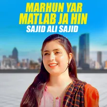 Matlab Ja Hin Marhun Yar