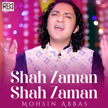Shah Zaman Shah Zaman