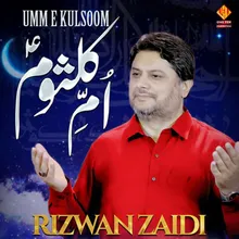 Umm E Kulsoom