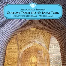 Chaharmezrab Bayat Tork, Pt. 1