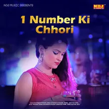 1 Number Ki Chhori