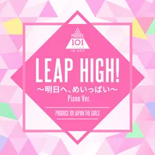 LEAP HIGH! 〜明日へ、めいっぱい〜 (Piano Ver.)