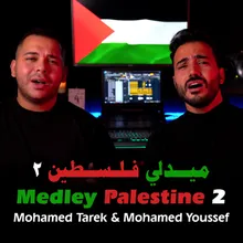 Medley Palestine 2