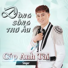 Dòng Sông Thơ Ấu