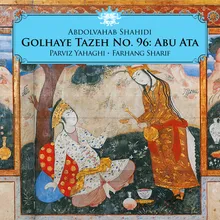 Sazo Avaz Abu Ata, Khosrow Shirin: Talab konam cho toi ra to in savab nadani