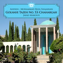 Taraneh Chahargah (Sarmast Ze Khashaneh)