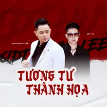 Tương Tư Thành Họa (Remix)